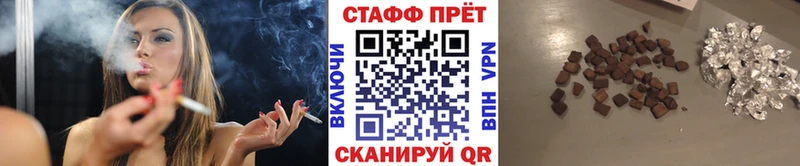  Cocaine Северобайкальск