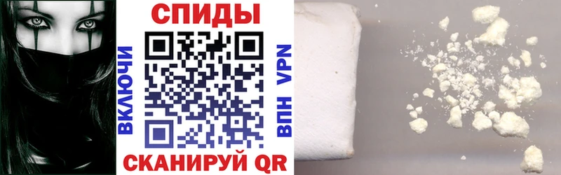 Амфетамин VHQ  Северобайкальск 
