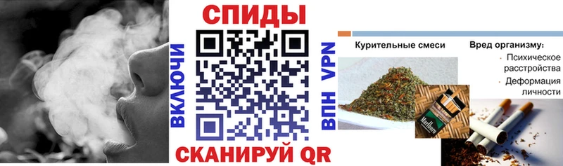 мега   Северобайкальск  БУТИРАТ буратино 