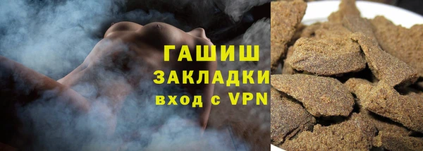 a pvp Верхнеуральск
