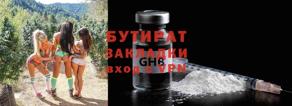 a pvp Верхнеуральск