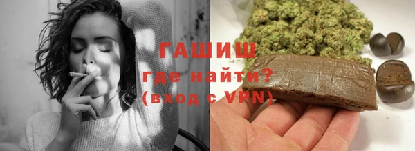 стаф Верея