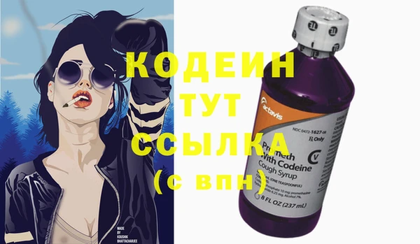 a pvp Верхнеуральск