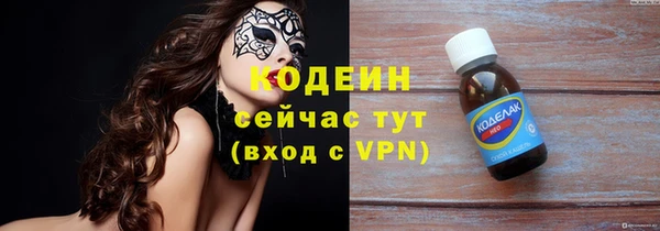 a pvp Верхнеуральск