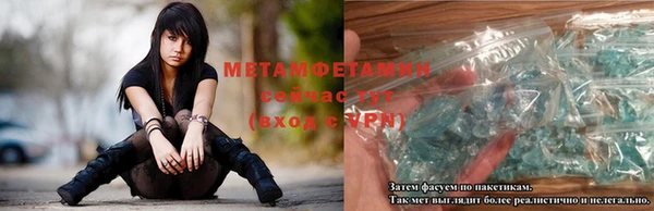 стаф Верея