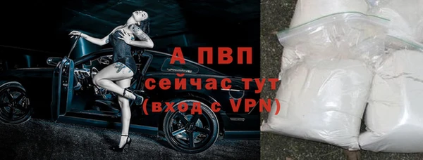 мефедрон Верхний Тагил