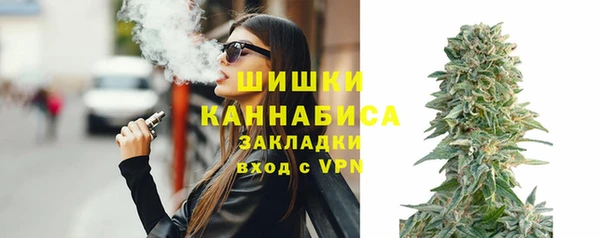 мефедрон Верхний Тагил