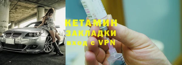 a pvp Верхнеуральск