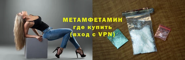 a pvp Верхнеуральск