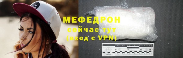 a pvp Верхнеуральск