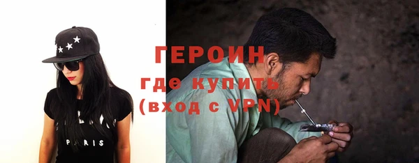 a pvp Верхнеуральск