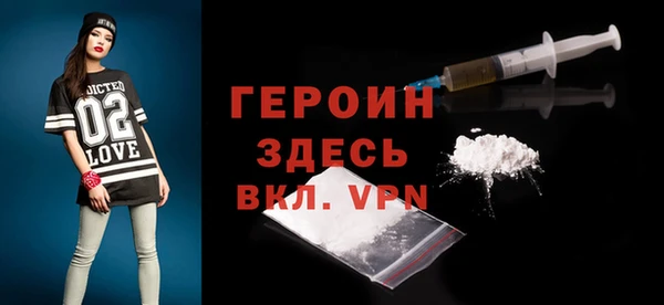 a pvp Верхнеуральск