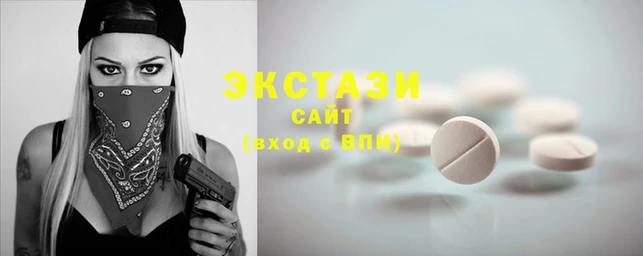 мефедрон Верхний Тагил