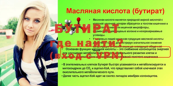 a pvp Верхнеуральск