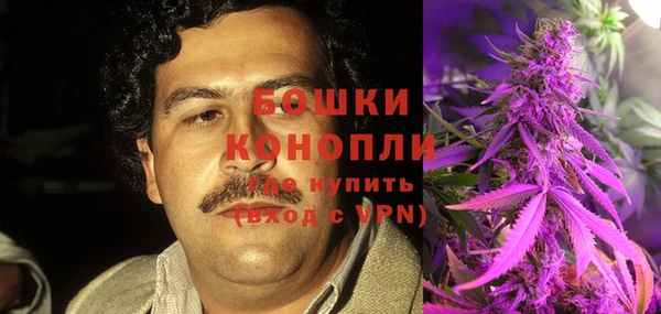 мефедрон Верхний Тагил