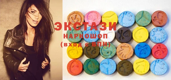 a pvp Верхнеуральск