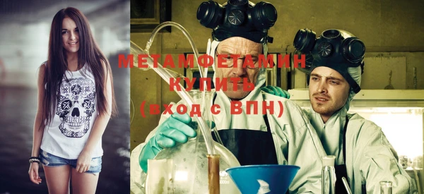 a pvp Верхнеуральск