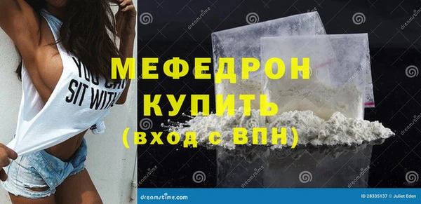 a pvp Верхнеуральск