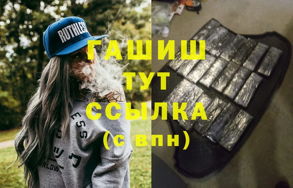 a pvp Верхнеуральск