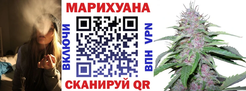 Каннабис ГИДРОПОН  купить наркоту  omg ссылки  Северобайкальск 